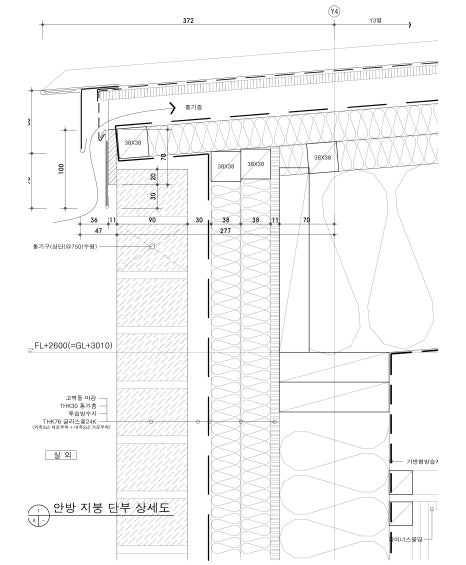 [고성 덕선리] 005_내외장공사