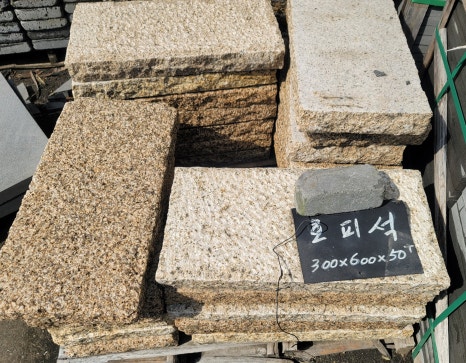 [고성 월흥리] 009_부대공사 및 완공