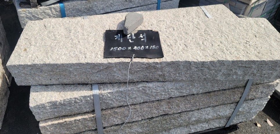 [고성 월흥리] 009_부대공사 및 완공